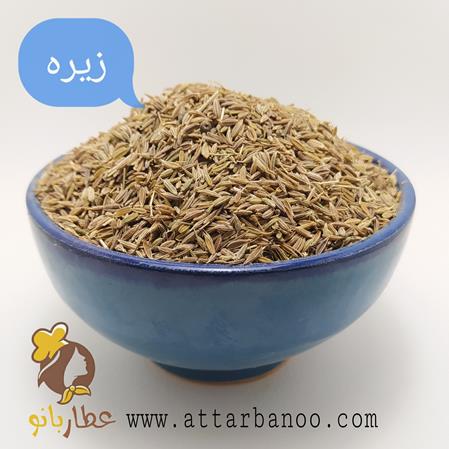 زیره سبز