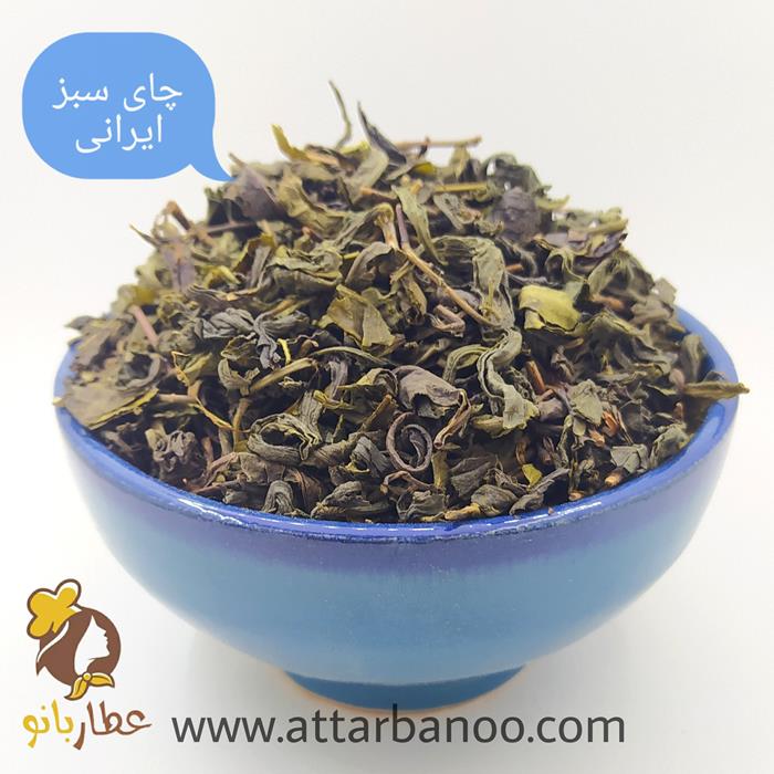 چای سبز ایرانی