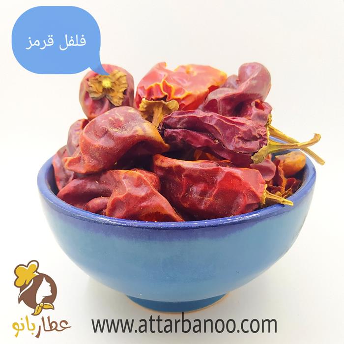 فلفل قرمز قلم